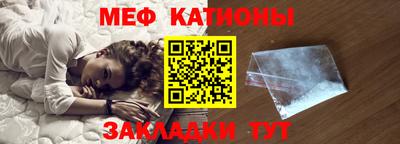 кокс Будённовск