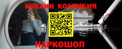 МДМА Бузулук