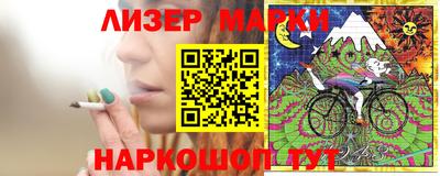 МДМА Бузулук