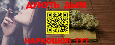 кокс Будённовск