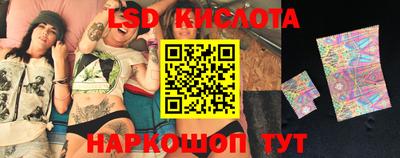 МДМА Бузулук
