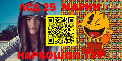 кокс Будённовск