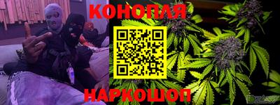 ПСИЛОЦИБИНОВЫЕ ГРИБЫ Бугуруслан