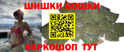 ПСИЛОЦИБИНОВЫЕ ГРИБЫ Бугуруслан