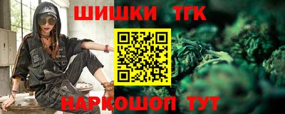 кокс Будённовск
