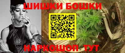 МДМА Бузулук