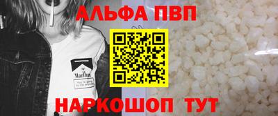 кокс Будённовск