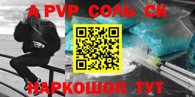 ПСИЛОЦИБИНОВЫЕ ГРИБЫ Бугуруслан