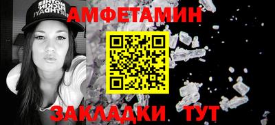 МДМА Бузулук