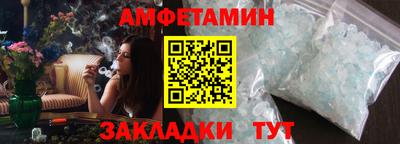 ПСИЛОЦИБИНОВЫЕ ГРИБЫ Бугуруслан