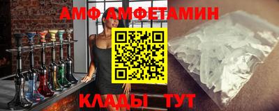 ПСИЛОЦИБИНОВЫЕ ГРИБЫ Бугуруслан
