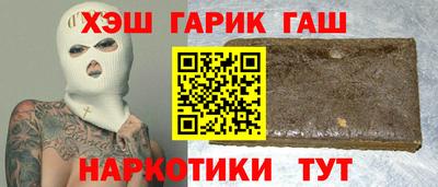 кокс Будённовск