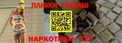 кокс Будённовск