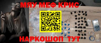 кокс Будённовск