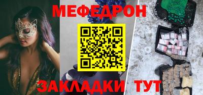 ПСИЛОЦИБИНОВЫЕ ГРИБЫ Бугуруслан