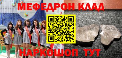 ПСИЛОЦИБИНОВЫЕ ГРИБЫ Бугуруслан